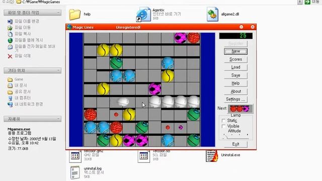 Magic Games : Magic Lines Windows game 2000