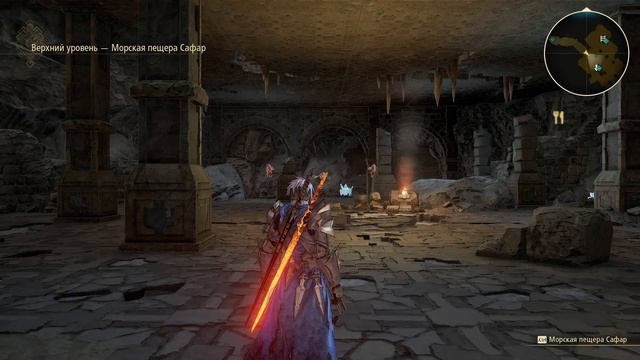 Tales Of Arise #12 Дорога в Менансию