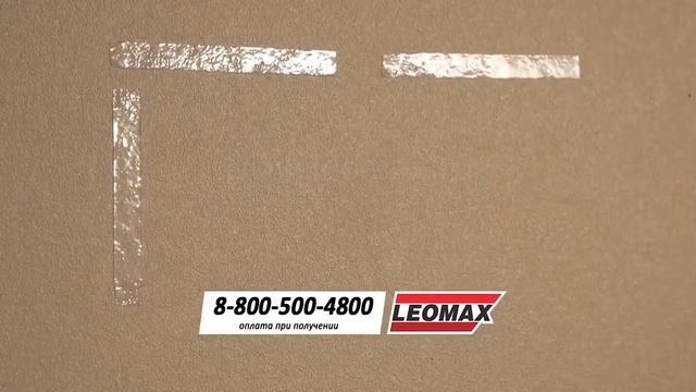 Фиксирующая Лента 