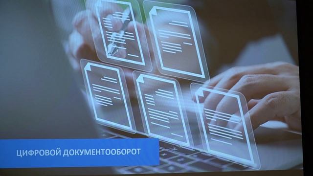 А.Акулов. Дистанционный мониторинг. Мед. гаджеты. Кейс внедрения телемедицины в бизнесе СКО