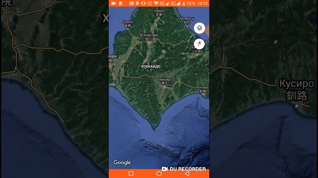 Затонувший корабль в Японии