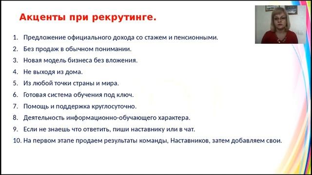 Тайная магическая зона неизвестности