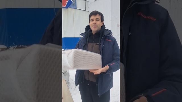 🎙❣️СПАСИБО ВСЕМ ЗА ПОДАРОК🎁