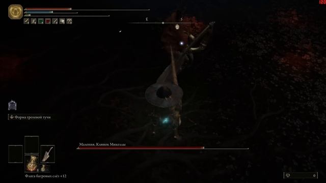 20 невероятных открытий и скрытых механик Элден Ринг