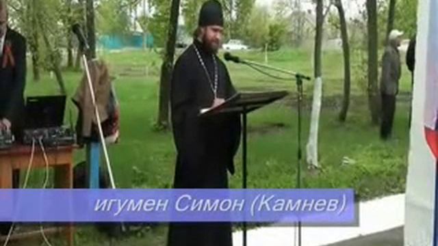 Белогорские новости   День Победы