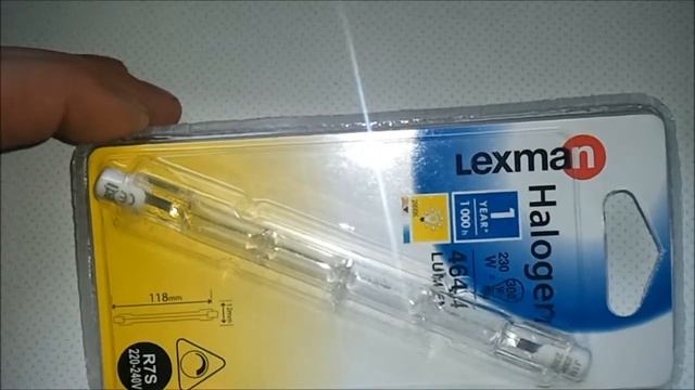 Halogen 230W (300W - 4644 Lumen) Lexman