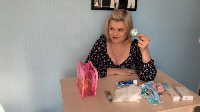 Мыльно-рыльное в роддом/гигиена в роддом/ косметичка в роддом/ что беру в роддом/сумка в роддом