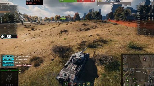 ЛУЧШИЙ ТТ 8-ГО УРОВНЯ - 53TP Markowskiego . Стрим World Of Tanks