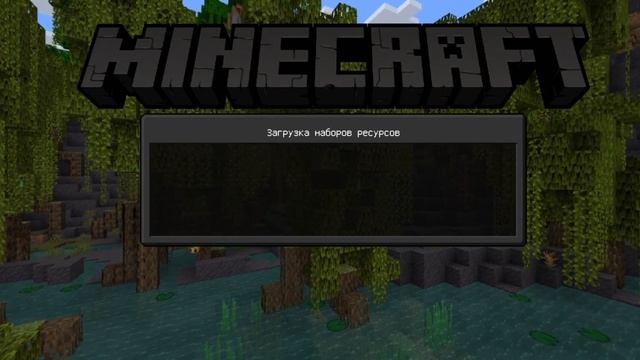 Творческий Путь к Совершенству