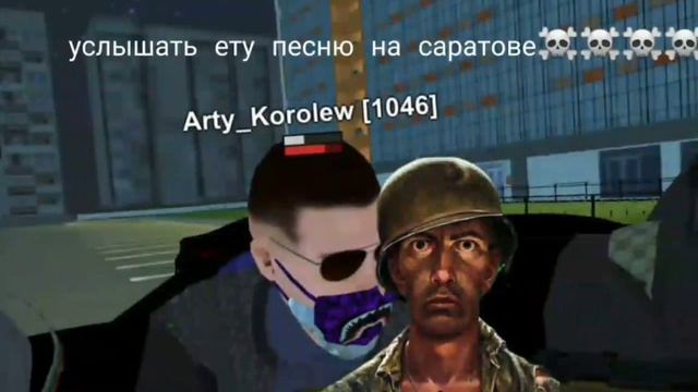 Саратов каждый вечер... || Black Russia | Server Saratov