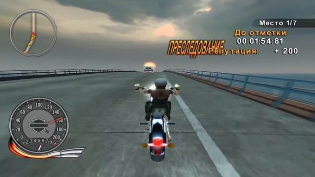Прохождение Harley-Davidson: Race To The Rally #14 (Штат Флорида)