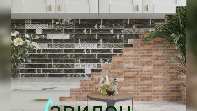 Коллекция 2019 года. Каталог плитки 