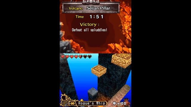 Steal Princess (NDS) Volcano Seijan Pillar Walkthrough