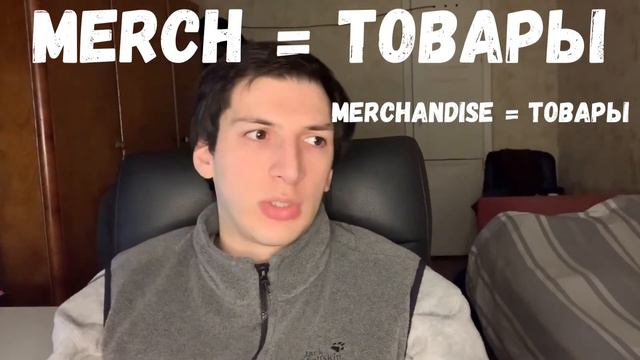 Подземные миссии