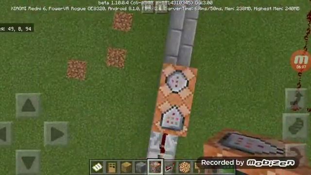 Комманда которая высвечивает любой текст перед экраном в майнкрафте