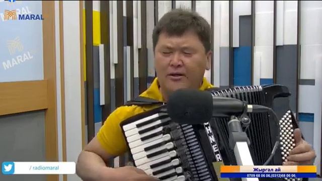 Биз тобу.