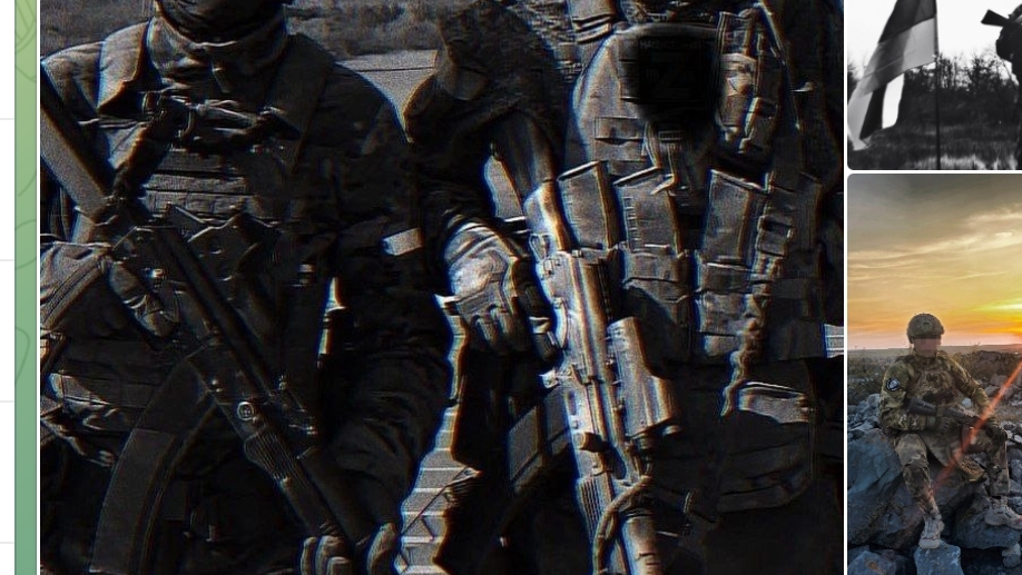 ваненый мы тупык