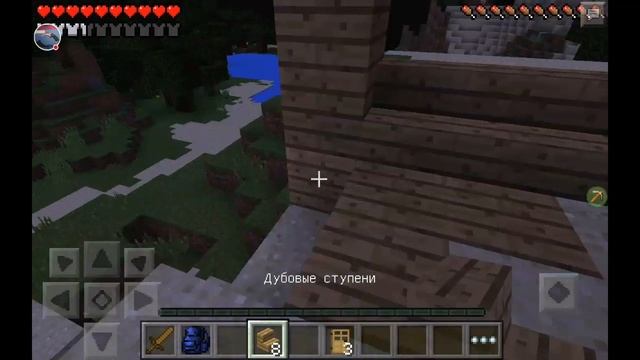 Minecraft мод на рюкзаки