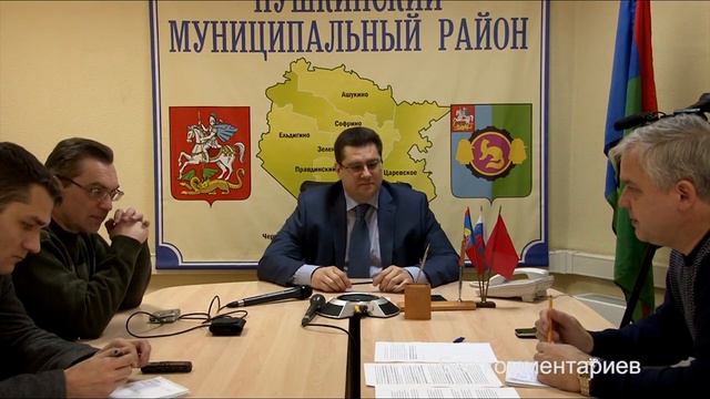 Грибинюченко Сергей Михайлович