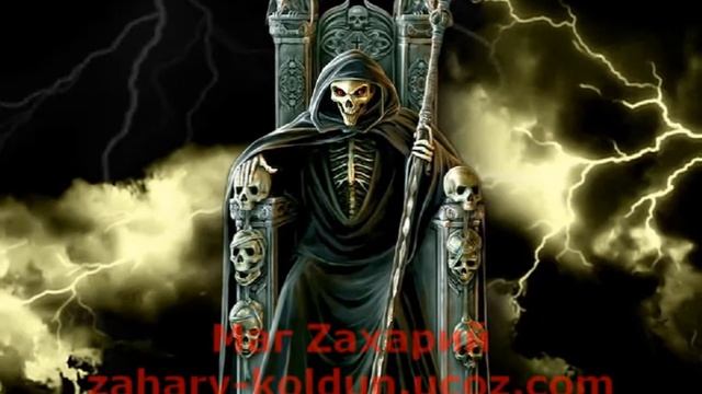 Сатана предлагает продать душу Дьяволу