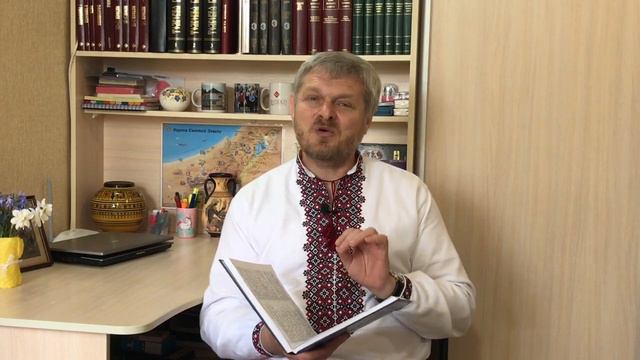 Євангеліє від Івана 10:1-18 / Господь є Добрий Пастир! - Андрій Гренок