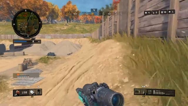 New Blackout Game Mode 