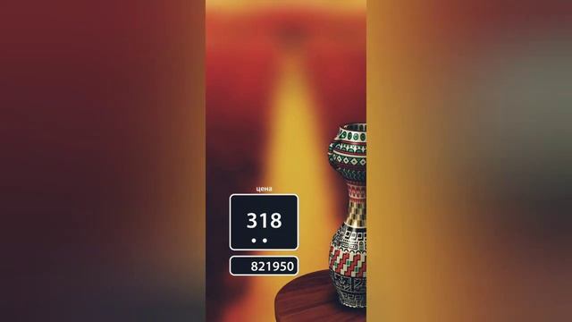 Новая Игра Pottery к Удивлению