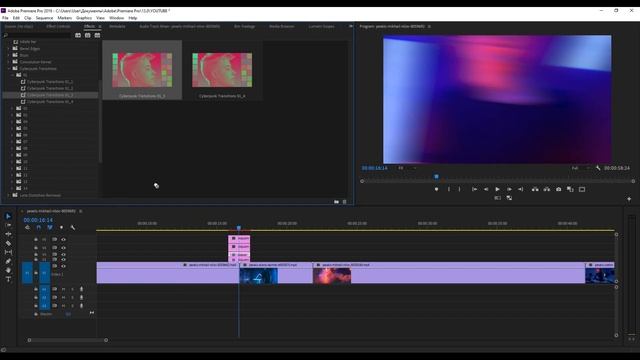 Cyberpunk Transitions || Cyberpunk Video Prexodlar Premiere Pro