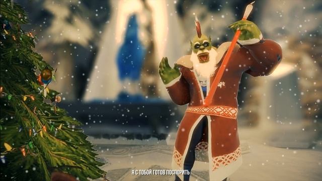 Новогоднее видео 2014 - WOW Machinima