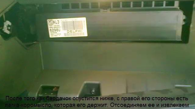 Замена фильтров Toyota и Renault