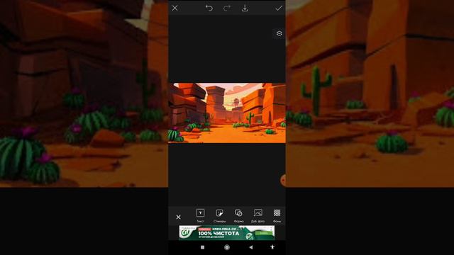 отсылки в Brawl Stars