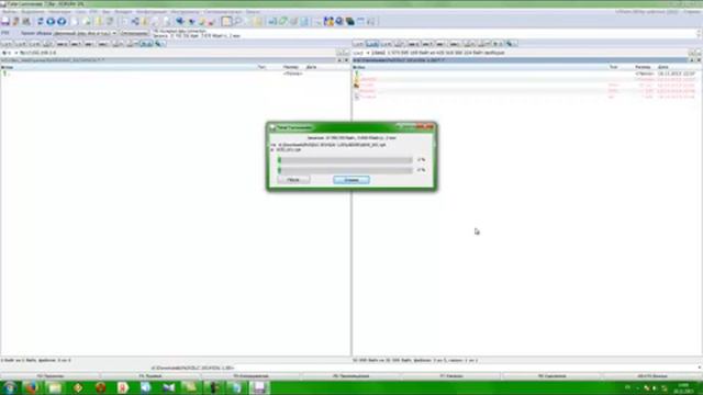 Pes 2014 PS3 установка DLC 1 00 2 00
