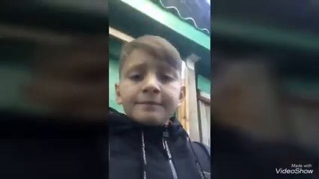 Короче говоря мне приснилось лето (первое короче говоря)