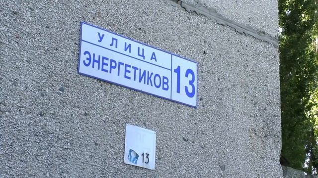 По какой логике в Курчатове меняют бордюры.