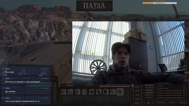 Kenshi с ОРБИТАЛЬНЫМ ИГРОСТРИМ Vol 18