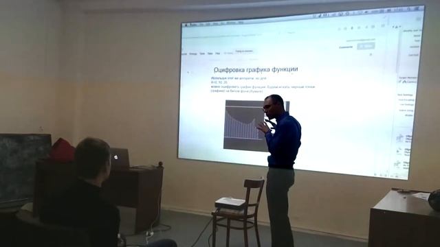 Основы компьютерного зрения с OpenFrameworks (АГВЗ'15:4:1)