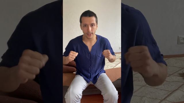 Дыхательная практика «я чувствую». Признай и безопасно проживи свои эмоции. Обрети свободу.