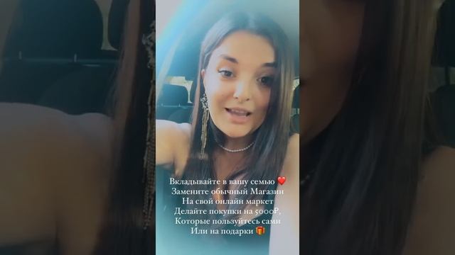 Бизнес Обзор Гринвей . Ответы на популярные вопросы