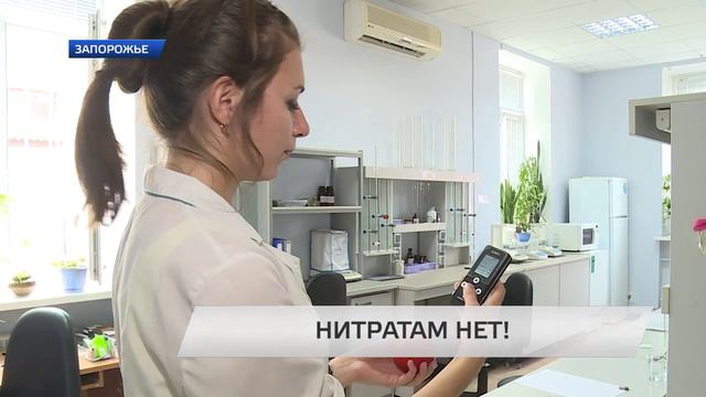 Лето - пора свежих овощей и фрукто