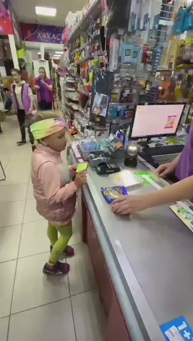 Видеоролик «Мои рациональные расходы». Курагинский детский сад 