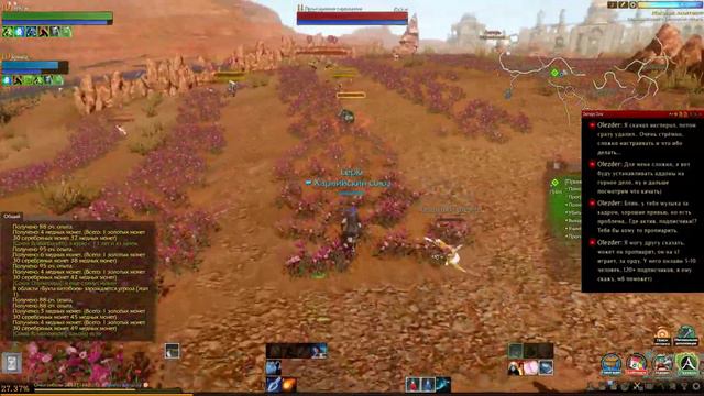 WoW Sirus X1: В подземелья я пойду, там ОД я найду!