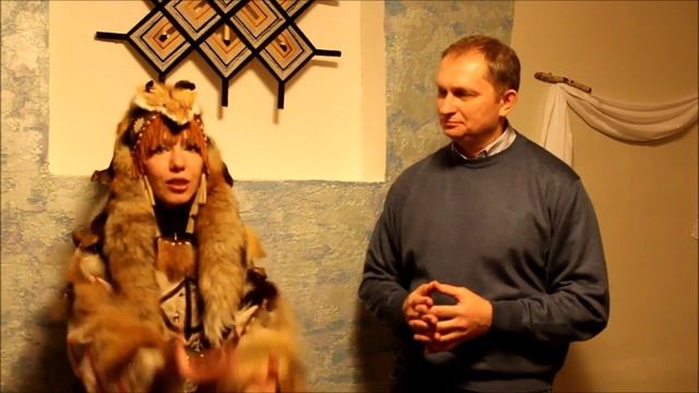 Шаманизм - любить этот мир. Счастье - душа в мире Тенгри. Ай-Тана Катын Су.