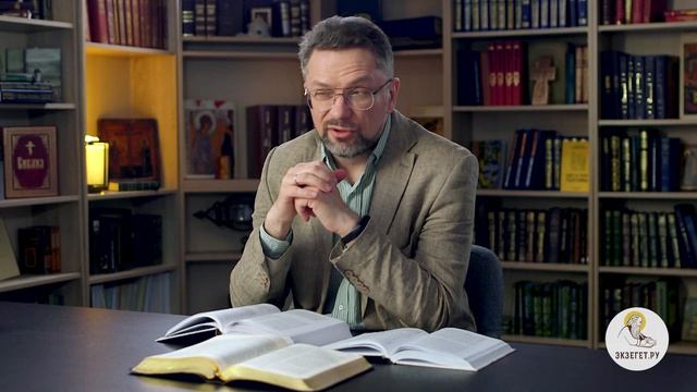 Войти в покой (Евр. 3:11)  Профессор Андрей Сергеевич Десницкий