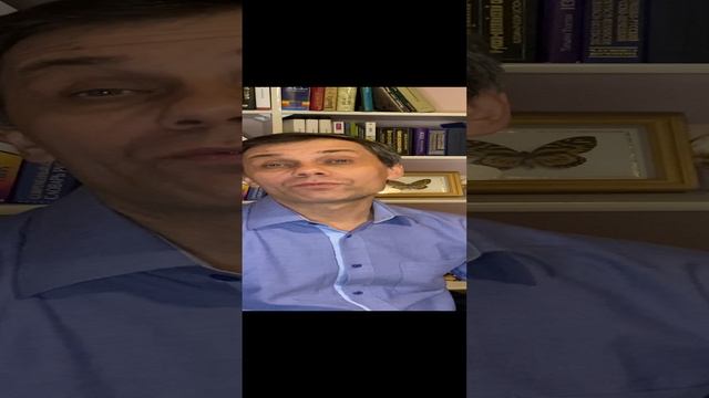 История и я