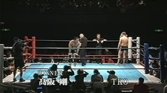 Фёдор Емельяненко против Тсуоши Кошака .Fedor Emelianenko Vs Tsuyoshi Kohsaka,22 12 2000