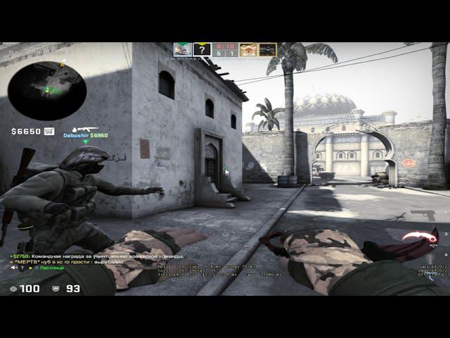 рофл игра голд нов  CS GO 2020 02 15   00 33 51 12