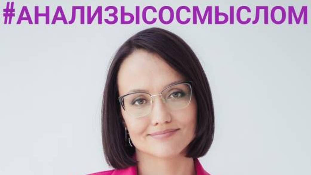 Биохимия печени: проблемы в интерпретации. ГГТП