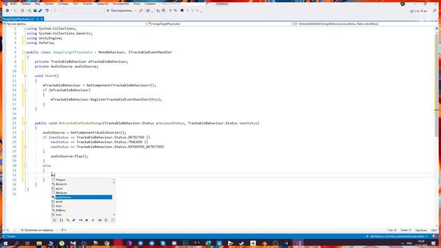 Добавление аудио и видео в Vuforia