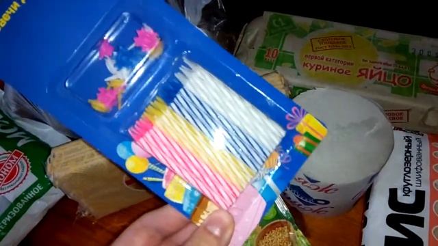Покупки в Магните/ Неудачный поход в магазин(((