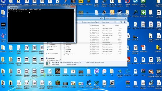 8afb6f7ad599d8a39cea17b5b63cb765